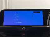 Bluetoothオーディオ付き!ドライブ等で自分の好きな音楽を流そう☆