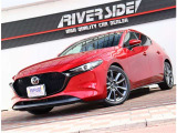オートオークション会場より、ご希望のお車を一緒にお探し致します。