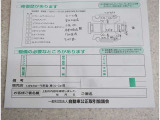 キズ凹み表記しています