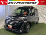 【お約束】当社でご購入いただいたお客様に安心してお乗りいただくためにご納車前に分解整備を含む点検を実施し、ご納車いたします!万が一の時も全社保証付きで安心♪
