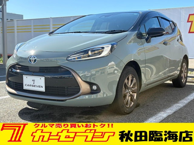 アクア 1.5 Z ラフィネ E-Four 4WD