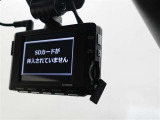 万が一のトラブルのときにも役に立つドライブレコーダーを装備しています。