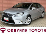 当店の車両をご覧いただき、誠にありがとうございます。ごゆっくりご覧ください。