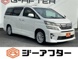 極限までこだわった仕入れで低価格を実現。低価格で良質なお車を全社総台数2,000台以上の在庫からお選びいただけます。営業時間 10:00〜19:00いざというときに頼れる最長3年の長期保証もご用意しております。困