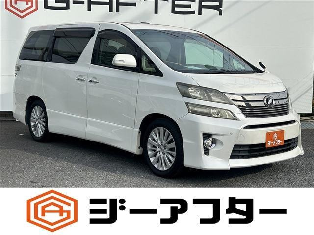 ヴェルファイア 2.4 Z フリップダウンモニター ALPINE9型ナビ