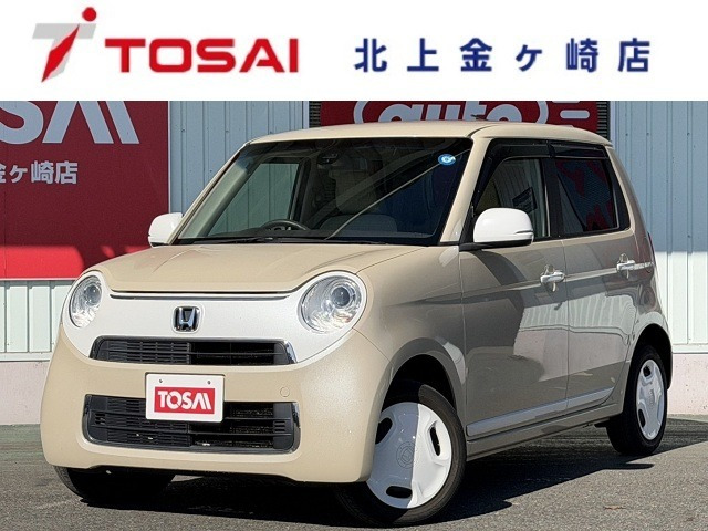 N-ONE スタンダード L ホワイトクラッシースタイル 4WD 
