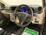 写真で分かりにくい点はお気軽にお問い合わせください。