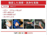 専用のパーツクリーナーを噴霧し、仕上げております。ボディーやガラスの拭き上げ、タイヤワックス等全体をキレイにしております。