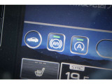 「AVH(オートビークルホールド)」も標準装備、信号待ちなどでブレーキペダルを踏み続けていなくても、ブレーキを保持しておいてくれまる便利な装備です