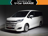 当店は全車『ロングラン保証』付!(1年間、距離無制限 HV車はHV保証付) 別途延長保証もご用意しております♪ ぜひ現車を確認にご来店ください