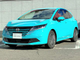 【各種ローンをご用意】頭金0円、支払回数も84回まで承ります。日産だからこそご提案できるプランも多数ご用意しておりますのでぜひご相談ください。