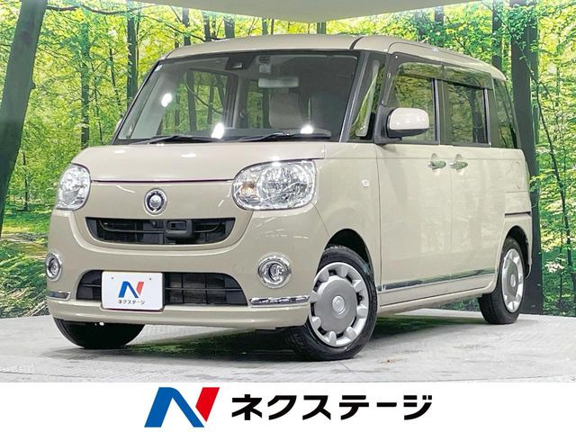 ムーヴキャンバス X リミテッド メイクアップ SAII 
