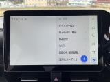 ◆北海道、東北、関東、中部、関西、中国、四国、九州、沖縄、全国各地どこからでも対応可能です!!お気軽にガリバーにお気軽にご相談ください!!