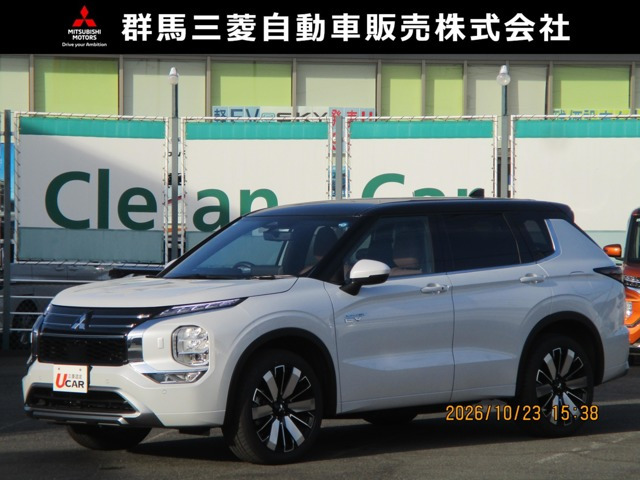 アウトランダー PHEV 2.4 P エグゼクティブ パッケージ 4WD