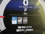 先進の安全装備ついてます。詳しい装備内容、仕様等につきましてはスタッフにお問合せ下さい。