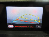 バックガイドモニターで、後方を確認しながら安心して駐車することができます。運転初心者も熟練者も必須の機能ですよ!