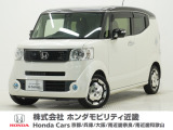 平成29年式 ワンオーナー この度は当店の車両をご覧いただきましてありがとうございます。当店の販売車両はそのほとんどが自社での下取り車とデモカー(試乗車)から構成され、安心してご購入いただけます。