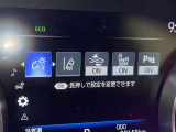 ★衝突被害軽減ブレーキ★先行車との距離を常に検出!前方の自動車などを検知し追突の危険性が高まった場合、警告やブレーキ作動で衝突被害の軽減を図る装置です!
