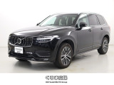 2021モデル 7人乗り HDDナビ Bluetooth Apple Car Play対応 地デジ ETC ブラックレザーシート シートヒーター 電動テールゲート 360度カメラ 純正ドライブレコーダー 純正19インチアルミホイール 入荷しました♪