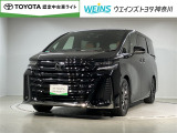 トヨタ ヴェルファイア