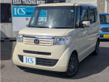 株式会社ICS です。中古車に関すること、ご相談ください。