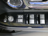 運転席のスイッチ類です。