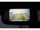バック時の必需品バックモニターを装備!駐車時の車庫入れやバック時の後方確認をサポートいたします!