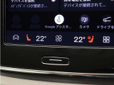 Google搭載によりさまざまな機能をハンズフリー操作できます。フロントにはシートヒーター、ステアリングホイールヒーターを装備!北欧スウェーデン発祥のブランドならではのオプションです。
