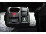 ECONボタンで低燃費モードに☆☆☆ECONスイッチを上手に使ってエコドライブ♪♪環境にもお財布にも優しい装備です☆☆☆