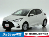 【ネッツトヨタ千葉】・・・お車探しのお手伝いが出来ます様に分かりやすく、丁寧な対応を心がけます! どうぞよろしくお願い致します。