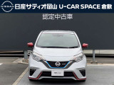 ☆★☆★お問い合わせは 日産サティオ岡山 U-CAR SPACE倉敷 086-465-0200 お気軽にご連絡ください★☆★☆