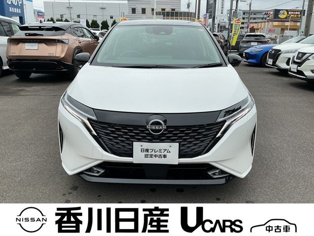 ノートオーラ 1.2 G レザーエディション