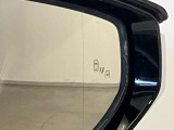 斜め後方からの車両接近をお知らせするブラインドスポットモニター
