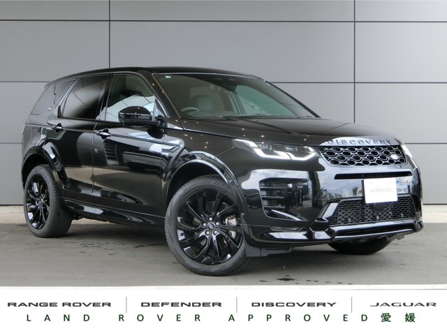 ディスカバリースポーツ ダイナミック HSE 1.5L P300e 4WD