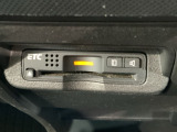 いまや快適なカーライフに欠かせないETCが付いています。