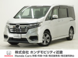 令和元年式、走行距離7.0万km。当店の営業時間は朝10時から18時、火・水定休です。