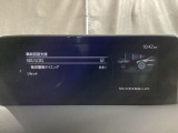 低速走行時に前方の障害物を検知して、衝突被害を軽減してくれるスマート・シティ・ブレーキ・サポートを装備!アクセルとブレーキの踏み間違えなどの急加速を抑制してくれる心強い装備です。