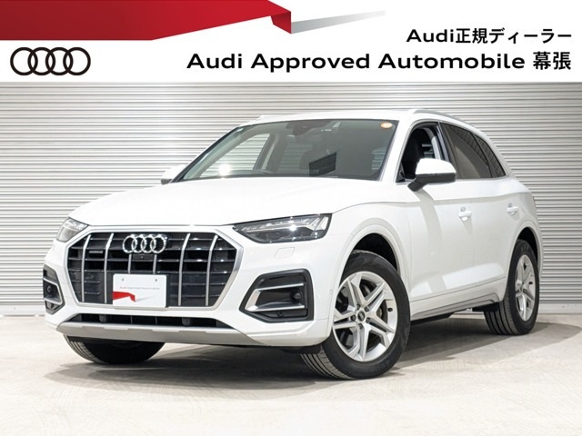 Q5 40 TDI クワトロ アドバンスト ディーゼル 4WD 
