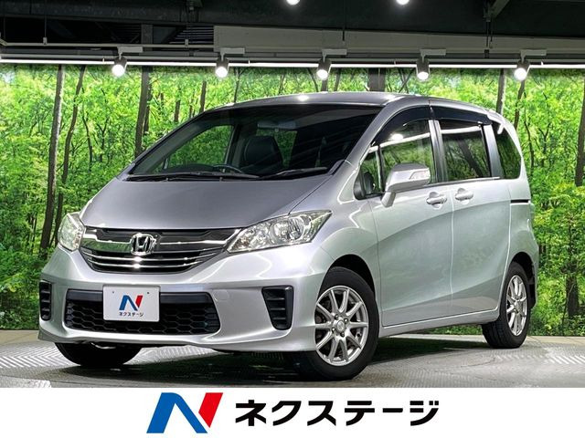 フリード 1.5 G プレミアムエディション