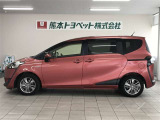ご不明な点や疑問がございましたらお気軽にお近くの熊本トヨペット店にご相談下さい。お待ちしております。