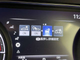 安全装置完備で運転も安心です
