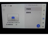 万が一の事故や当て逃げ、いたずらの被害にあった場合、証拠を記録できるドライブレコーダーはおすすめアイテムの一つです。