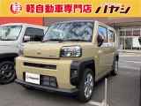 当社ではお車の販売を岡山県・香川県に在住のお客様、岡山県・香川県に隣接する県に在住のお客様のみとさせていただいております。誠に勝手ながら、ご理解とご協力を賜りますようお願い申し上げます。