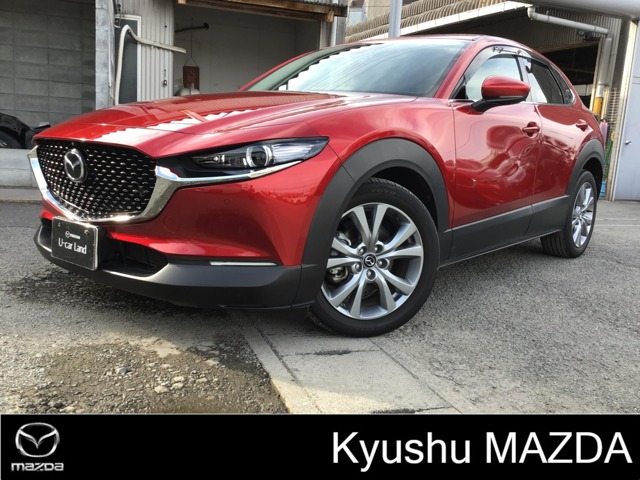 CX-30 2.0 20S プロアクティブ ツーリングセレクション