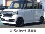 【営業時間】10:00〜18:30【定休日】火曜・水曜Honda認定中古車を豊富に取り揃えています♪全国どこでも納車可能です!気になるお車がありましたらお気軽にお問い合わせください♪