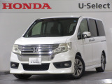 ワンオーナー車の2015年、ステップワゴンスパーダ(Z)が入庫しました。当社自社工場にて法定点検を実施しております。過去の整備は整備記録簿での確認ができます。