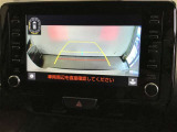 後方の見にくい視界もバックモニターで確認サポートして駐車時も安心☆