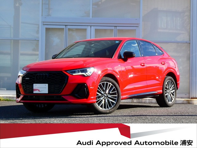 Q3 35 TDI クワトロ Sライン ディーゼルターボ 4WD
