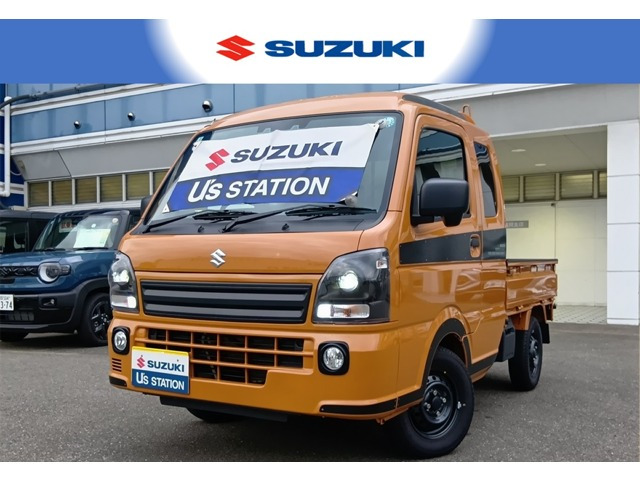 キャリイ スーパーキャリイ X リミテッド 4WD