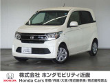 ◆株式会社ホンダモビリティ近畿◆京都府、兵庫県、大阪府、奈良県、和歌山県の100を超える店舗でアフターフォローをさせていただきます!!